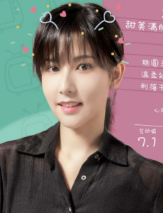 张洛丽