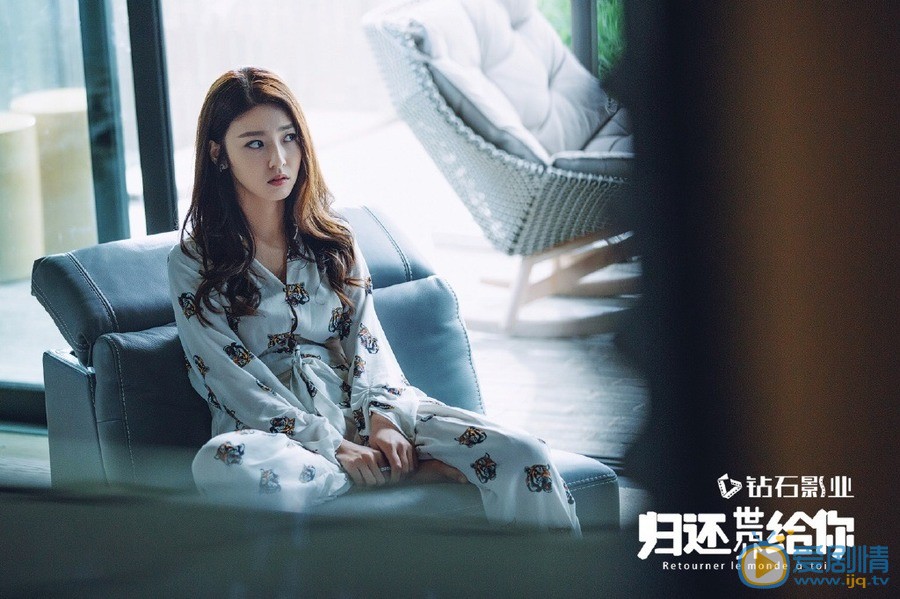 马春瑞《归还世界给你》剧照 马春瑞高清写真_马春瑞高清剧照