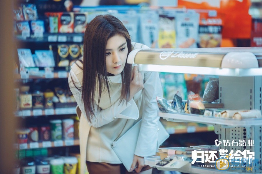 赵茜《归还世界给你》剧照写真 赵茜高清写真_赵茜高清剧照
