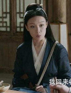 宸汐缘灵汐和景休在一起是怎么回事？