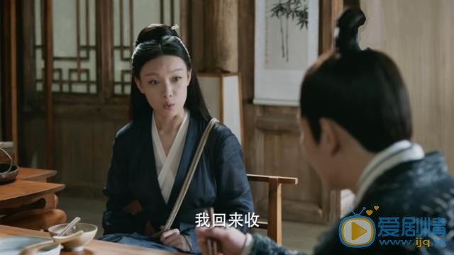 宸汐缘灵汐和景休在一起是怎么回事？