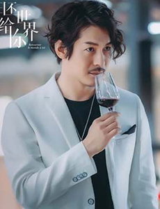 归还世界给你墨许是谁？他是由谁扮演的?