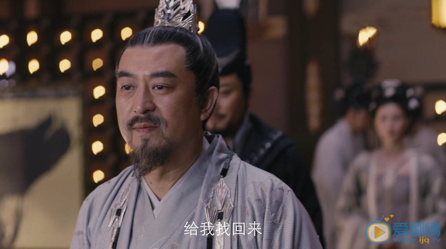 张嘉译《九州缥缈录》剧照 张嘉译高清写真_张嘉译高清剧照