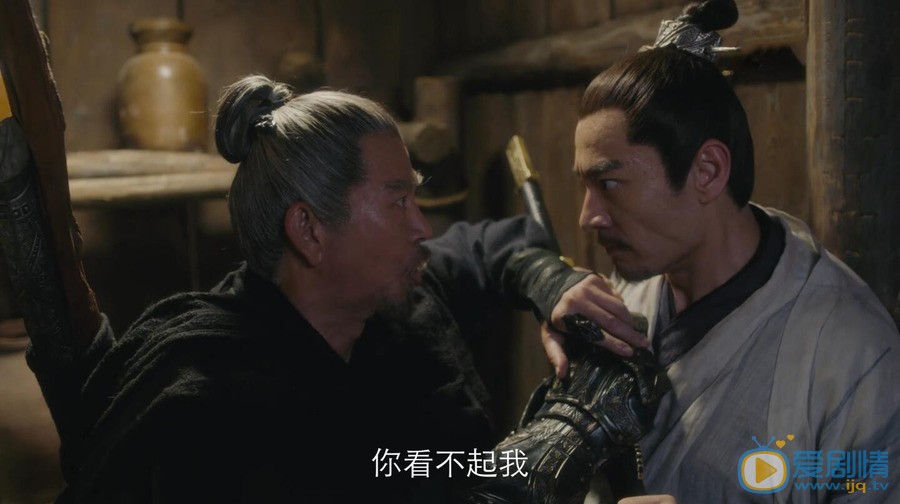 李光洁《九州缥缈录》剧照 李光洁高清写真_李光洁高清剧照