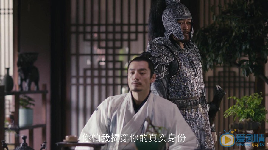 李光洁《九州缥缈录》剧照 李光洁高清写真_李光洁高清剧照