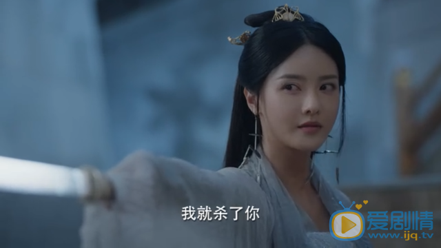 宸汐缘云风和青瑶两人究竟有什么恩怨？