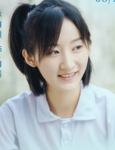 向遥