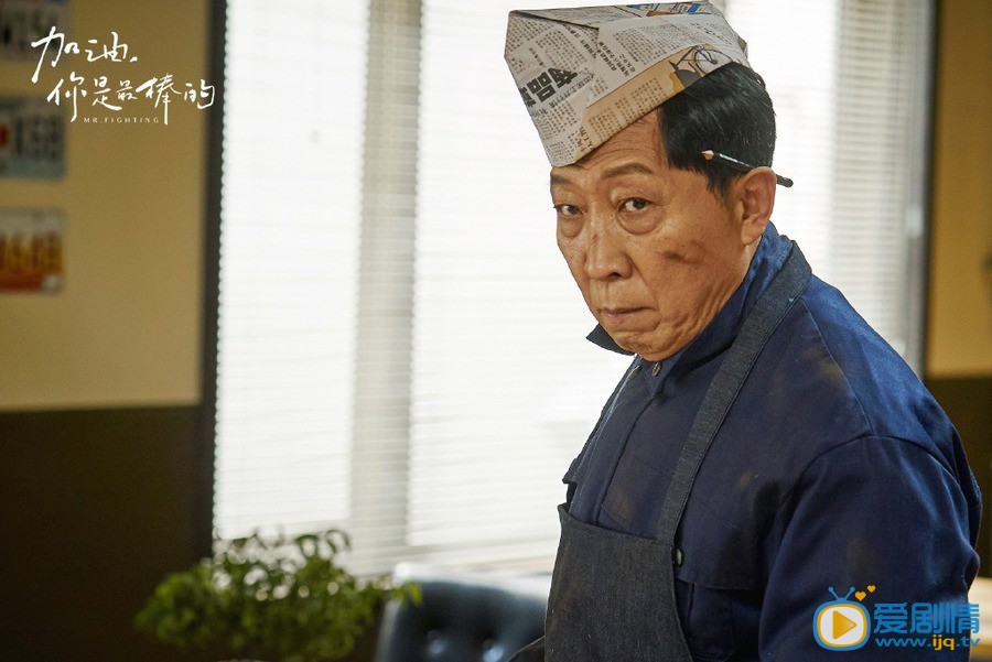 韩童生《加油你是最棒的》剧照 韩童生《加油你是最棒的》剧照