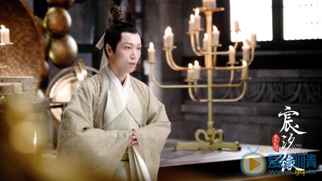 宸汐缘司命是由谁饰演的？他是一个怎样的人？