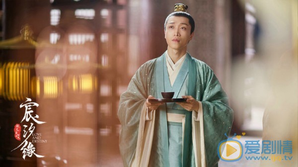 宸汐缘司命是由谁饰演的？他是一个怎样的人？