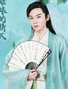 天雷一部之春花秋月秦流风喜欢谁？最后和谁在一起？