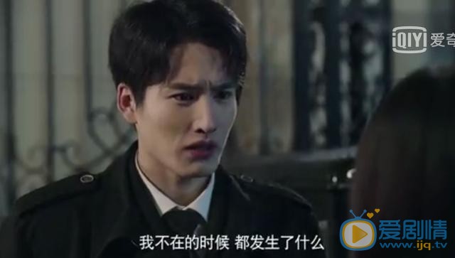 请赐我一双翅膀冷蒙初的结局怎么样？