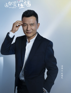 赵福成