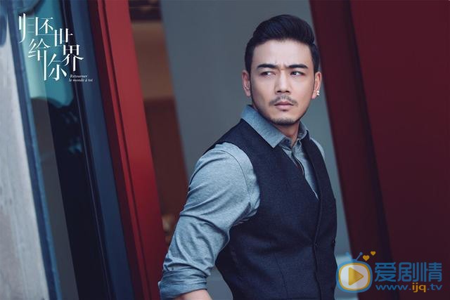 归还世界给你墨许和陆准是什么关系？