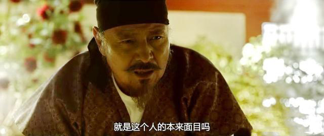 长安十二时辰林九郎长安十二时辰剧照