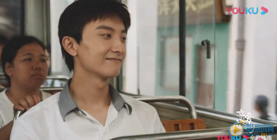 亲爱的麻洋街易东东剧照 易东东亲爱的麻洋街剧照