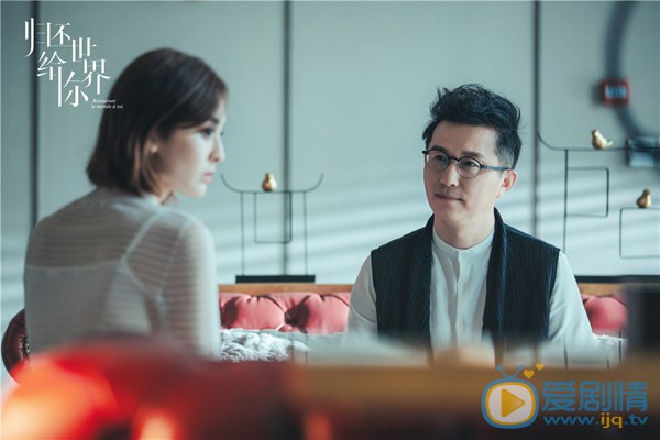 归还世界给你霍泽宇剧照霍泽宇归还世界给你剧照
