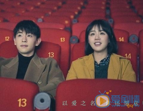 加油你是最棒的郝泽宇最后火起来了吗？最后的结局怎么样？
