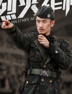 吕中忻