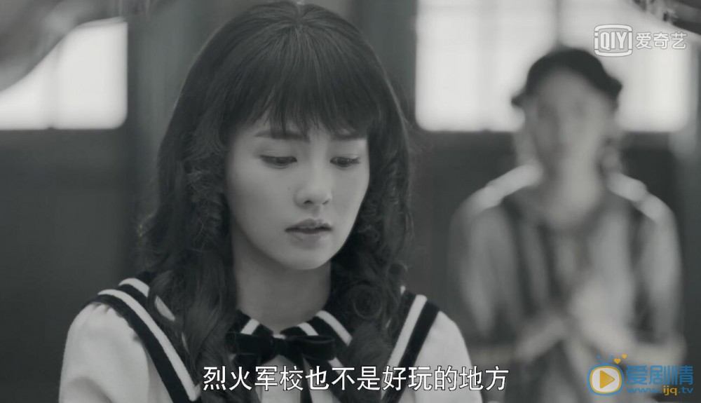 烈火军校谢襄的真实身份是什么？