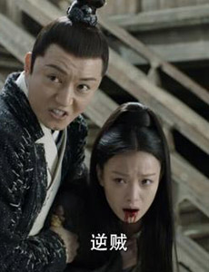 宸汐缘景休喜欢灵汐吗？最后两人有没有在一起？