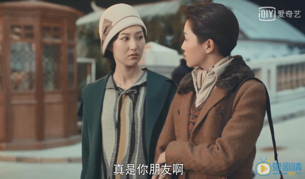 烈火军校谢襄的闺蜜是谁？谭小珺是由谁饰演的？
