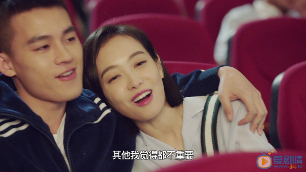 山月不知心底事向远喜欢谁？最后和谁在一起？