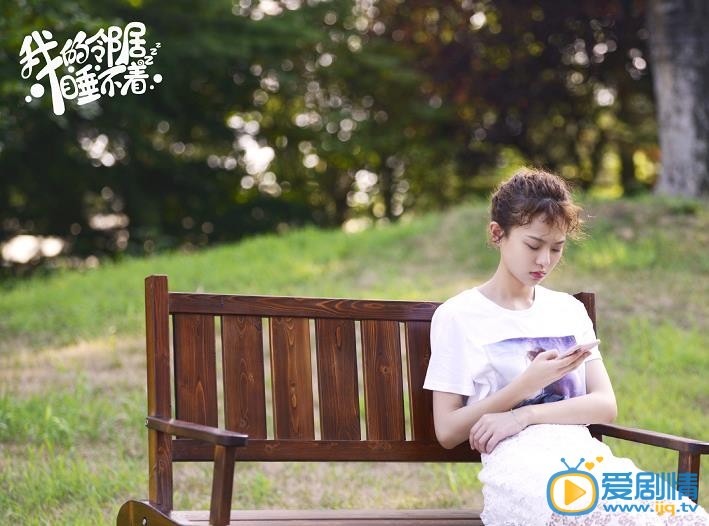 我的邻居睡不着主要讲述了什么剧情？我的邻居睡不着结局是什么？