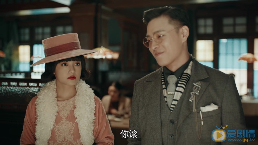 烈火军校沈听白扮演者是谁？沈听白结局是什么？