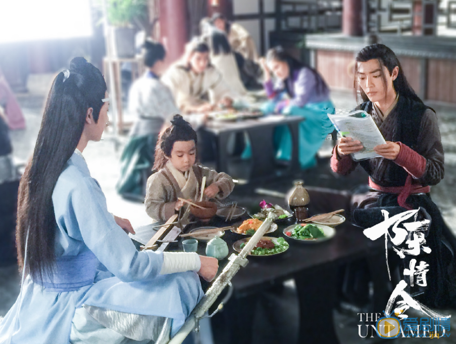 姜奕廷《陈情令》剧照 姜奕廷高清写真_姜奕廷高清剧照