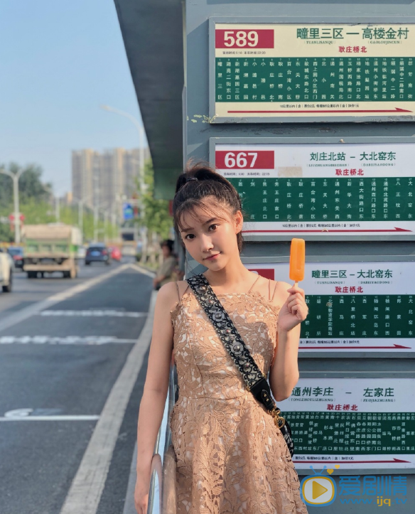 孙瑜生活照 孙瑜高清写真_孙瑜高清剧照