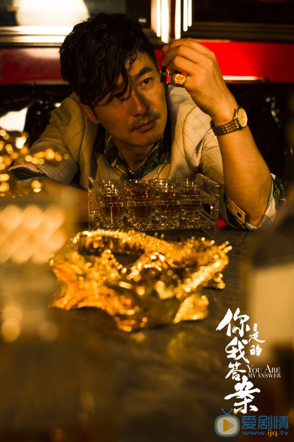 你是我的答案周远剧照 周远你是我的答案剧照