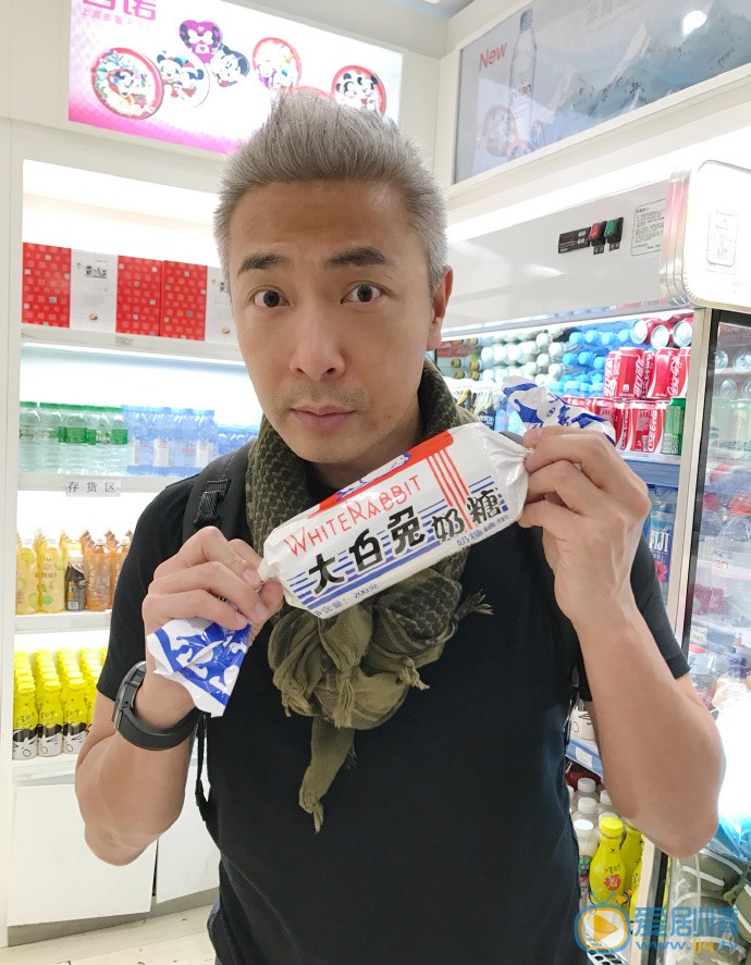 郑斌辉生活照图片 郑斌辉高清写真_郑斌辉高清剧照