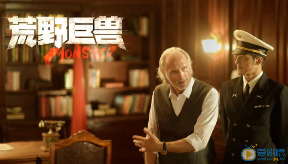 黄政皓剧照 黄政皓高清写真_黄政皓高清剧照