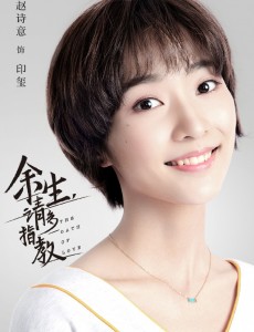 印玺