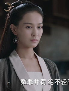 宸汐缘元瞳黑化了吗？她为什么要嫁祸青瑶？