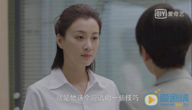 小欢喜李萌剧照 李萌小欢喜剧照