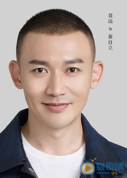 幸福还会来敲门黄自立剧照 幸福还会来敲门剧照