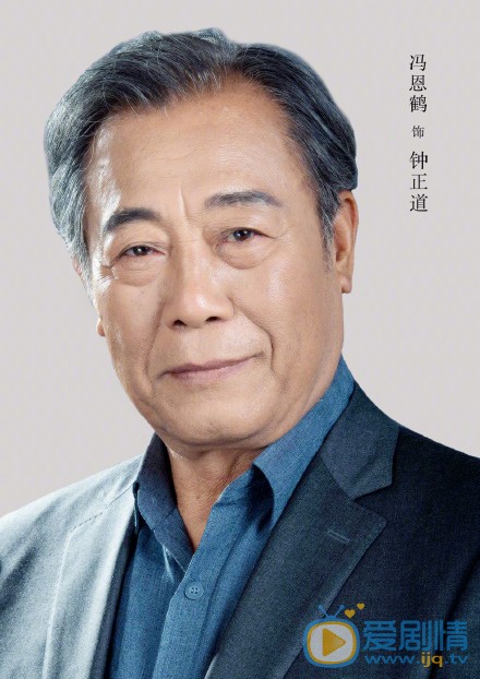 幸福还会来敲门钟正道剧照 幸福还会来敲门剧照