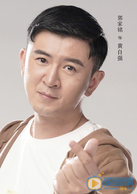幸福还会来敲门黄自强剧照 幸福还会来敲门剧照
