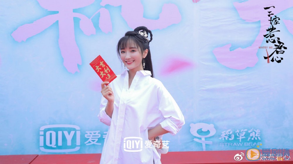 三嫁惹君心居沐儿剧照 居沐儿三嫁惹君心剧照