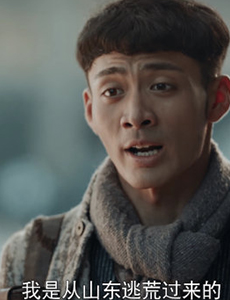 烈火军校黄松是由谁饰演的？最后他的结局怎么样？