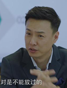 小欢喜雷蒙德和小金是什么关系？