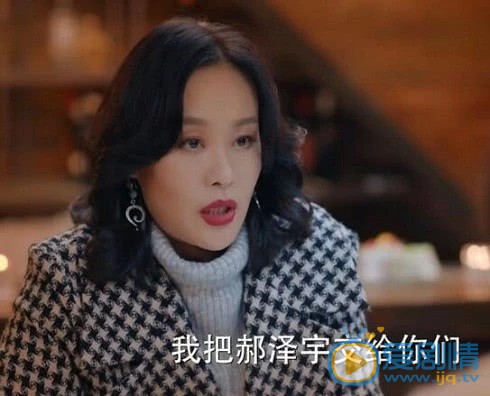 加油你是最棒的滕丹剧照 滕丹加油你是最棒的剧照
