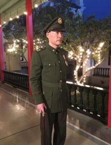蒋介石