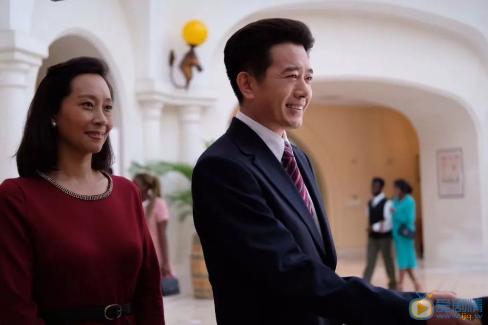 外交风云黄镇剧照 黄镇外交风云剧照