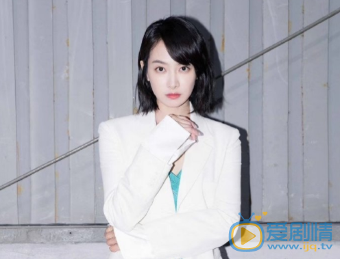 他其实没有那么爱你孙艺荷他其实没有那么爱你剧照