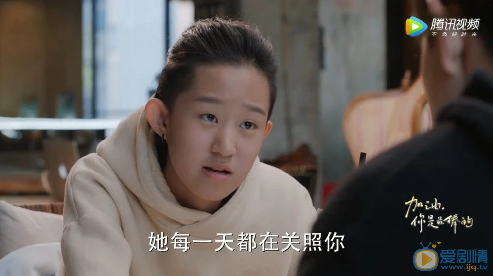 任佳佳任佳佳加油你是最棒的剧照