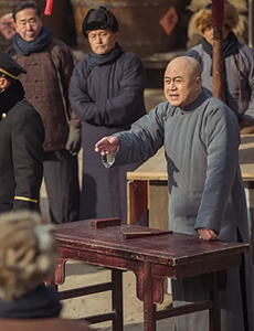 老酒馆电视剧什么时候播出？一共有多少集？在哪个平台播出？