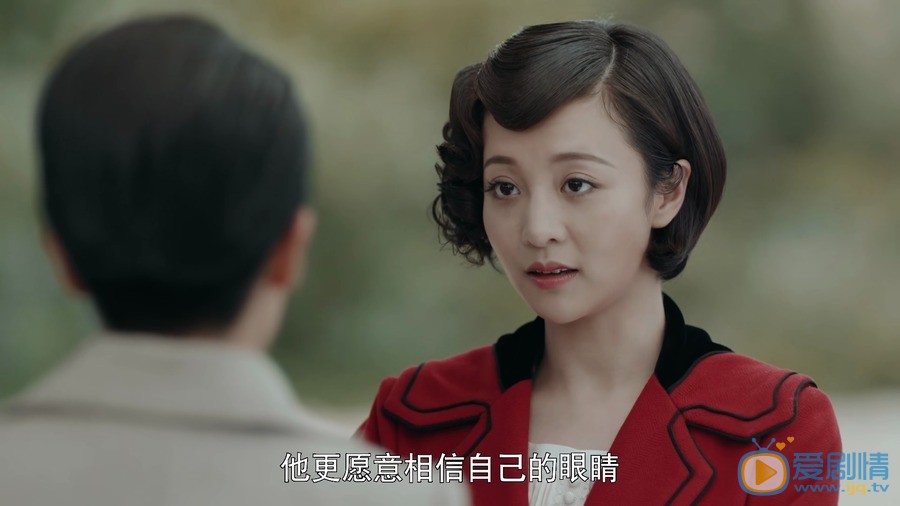 烈火军校金显蓉有历史原型吗？她是一个怎样的人呢？